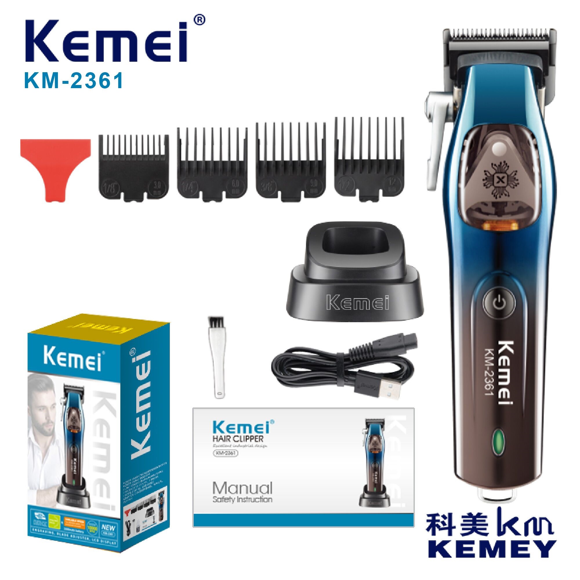 Eyebrow Razor Trimmer - Kemei 2361 Profesjonalna Maszynka do Strzyżenia